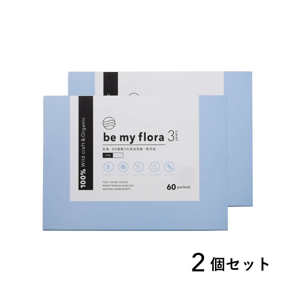 be my flora 3年熟成酵素 60包入り（2個セット） | REBEAUTY